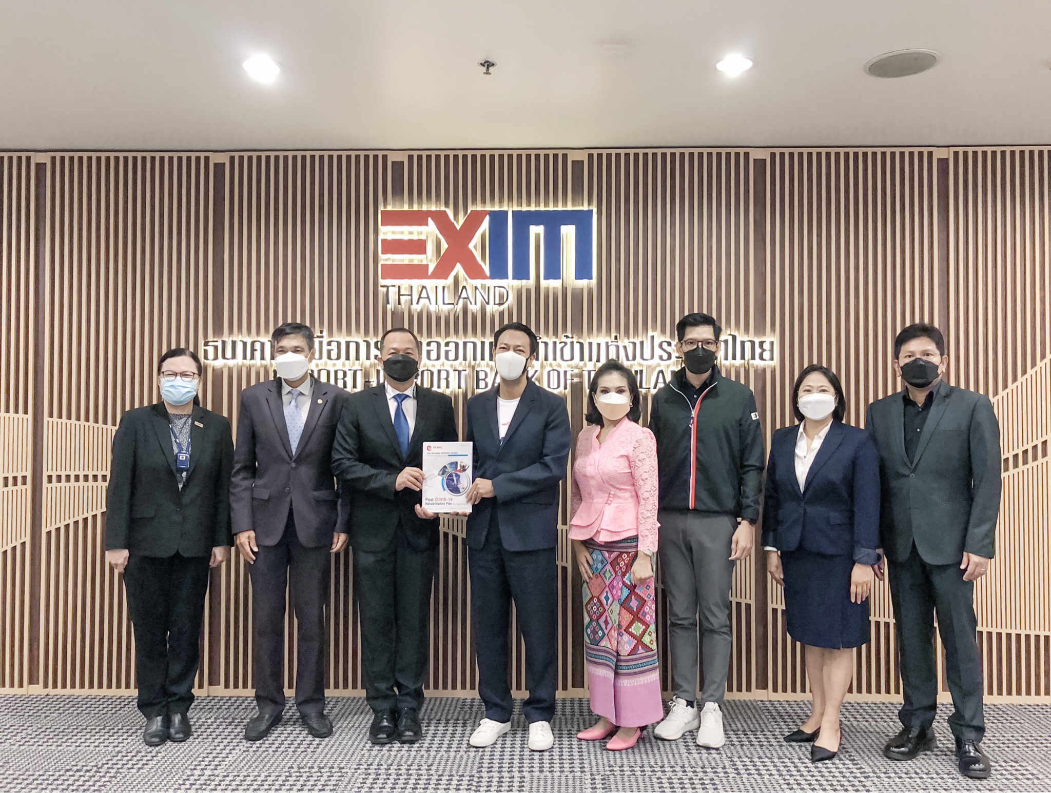 EXIM BANK และ TNSC หารือแนวทางสนับสนุนผู้ประกอบการไทย ตลอดห่วงโซ่คุณค่าของภาคการส่งออก